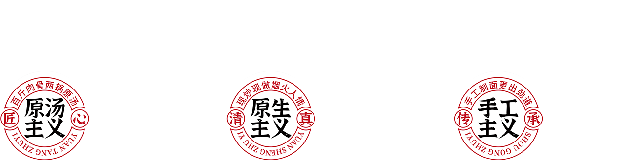 921212四不像金牛版